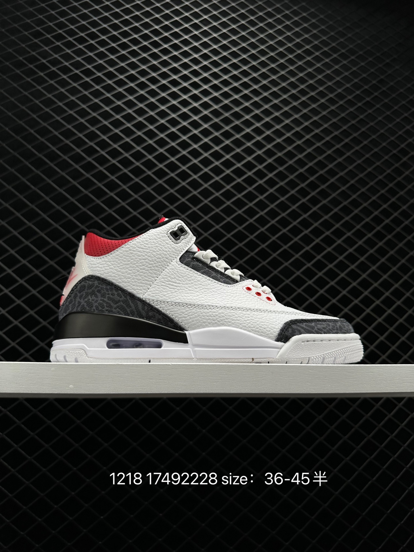 Air Jordan 3 Retro Sp